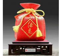 許昌紅壇52度酒鬼酒