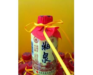 平頂山小瓶湘泉酒