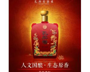 南陽孔府宴酒（清韻）