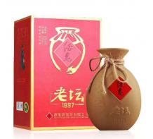 許昌1997酒鬼酒