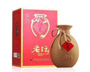許昌1997酒鬼酒