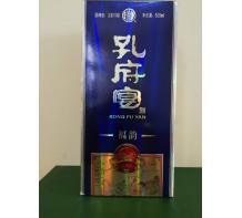 許昌孔府宴（福韻）