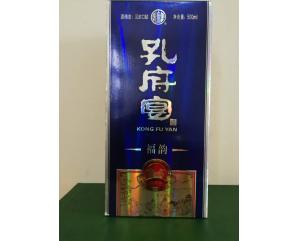 許昌孔府宴（福韻）