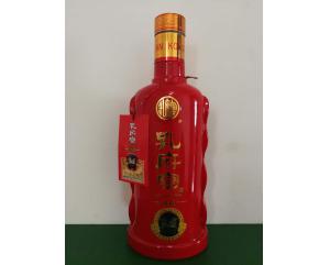 鄭州孔府宴酒（喜韻）